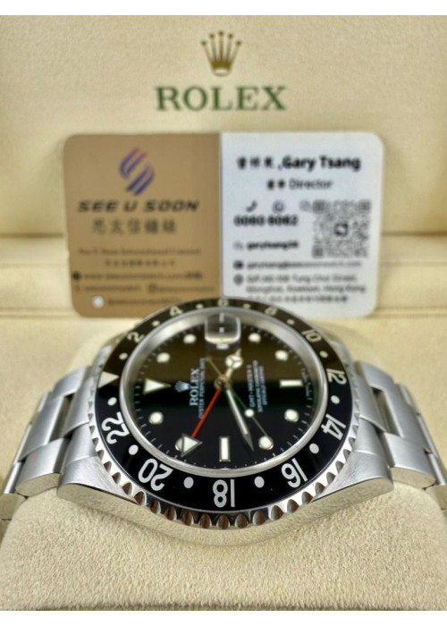 二手 ▶️ Rolex 勞力士 GMT-Master II ◀️ 16710 (40mm) 